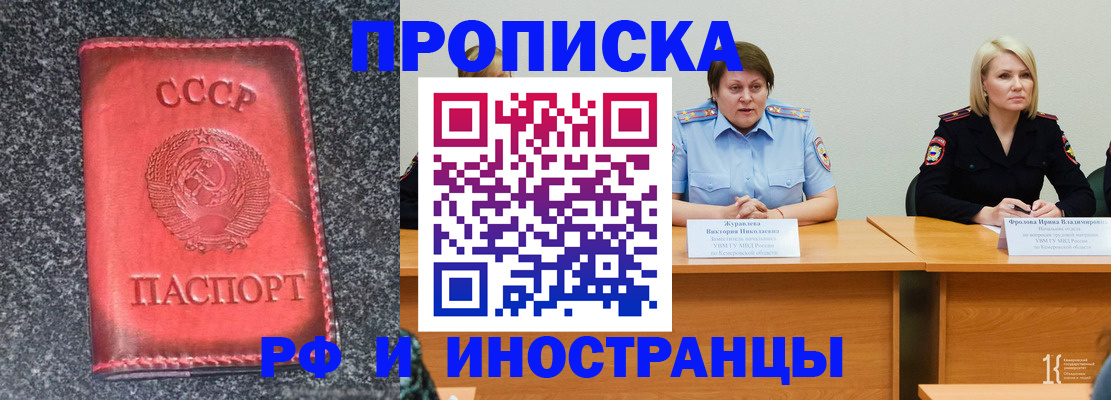 форма 3 в Исилькуле